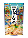 【北海道、沖縄除き送料無料】 両国 豚塩ちゃんこ鍋つゆストレートタイプ日本食研 10袋3~4人前/袋