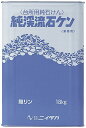 楽天炭天【送料無料】病院*学校給食向け！！ 業務用食器用洗剤 純渓流石ケン 18kg 台所用純石ケン【代引不可】