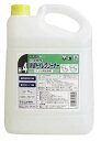 【送料無料】ニオイの元となる菌を退治!! 業務用店舗内掃除用洗剤 ニイタカ除菌トイレクリーナー(H-4) 5kg×3 トイレ用洗浄剤【代引不可】