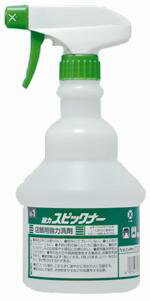 【送料無料】店舗用洗浄剤！！ 広口ワイドスプレーガン付ポリ（500ml） 4本入【代引不可】