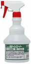 【送料無料】厨房機器*住宅用洗浄剤!! 広口ワイドスプレーガン付ポリ(500ml) 4本入【代引不可】