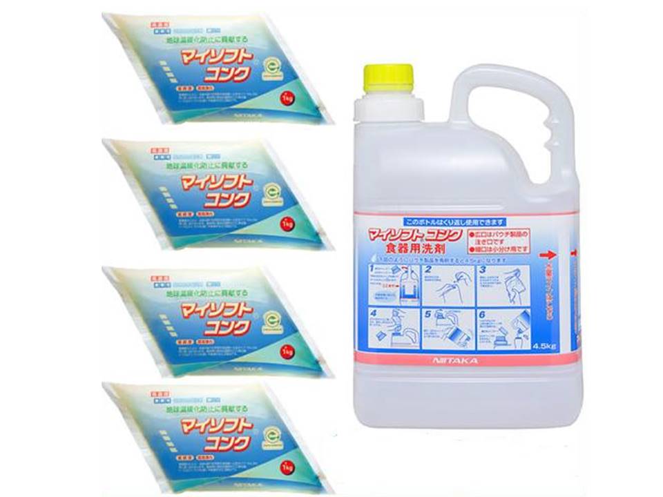 【送料無料】マイソフトコンク1kg（パウチ）×4＋希釈容器（5L×1） 高濃度 弱酸性 業務用 食器用 洗剤 4袋で通常の洗剤の一斗缶1本分の使い出！【代引不可】