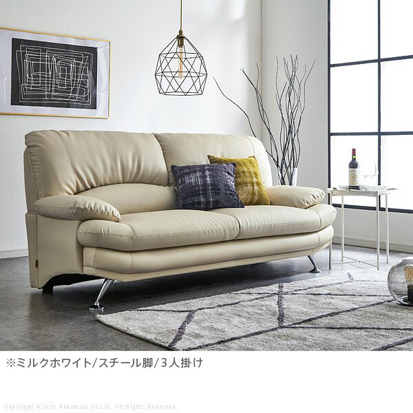 ソファ 2人掛 合皮 ラグジュアリー ハイバックソファ 〔エレナ〕 2人掛け デザイン ハイバック 二人掛け 2Pソファー リビングソファー ローソファー ポケットコイル レザー 脚 木製 スチール 組立設置サービス付 おしゃれ かわいい モダン シンプル 北欧 レトロ