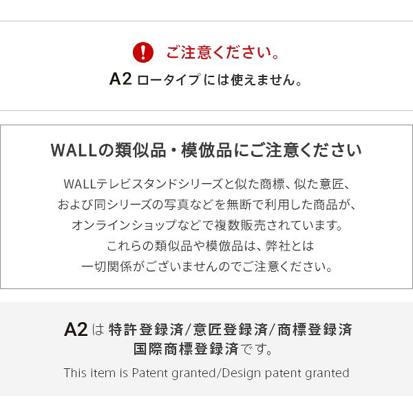 WALL SEVENSTAND セブンスタンド A2ハイ・ラージタイプ対応 サウンドバー棚板 Mサイズ 幅95cm テレビ台 テレビスタンド 部品 パーツ スチール製 WALLオプション スピーカー用 オーディオ用 シアターバー用 ウォール インテリアテレビスタンド [3]