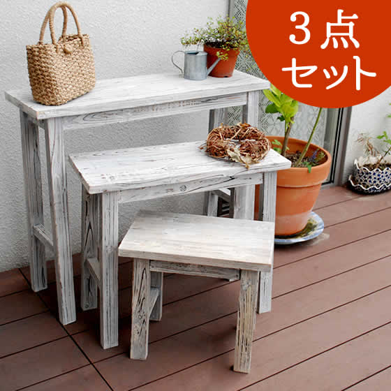 樂天商城 - ホワイトスツール風花台 3点セット YT-406080WW【送料無料 収納 木製 北欧 キャスター ボックス 椅子 チェア 丸いす 丸イス】