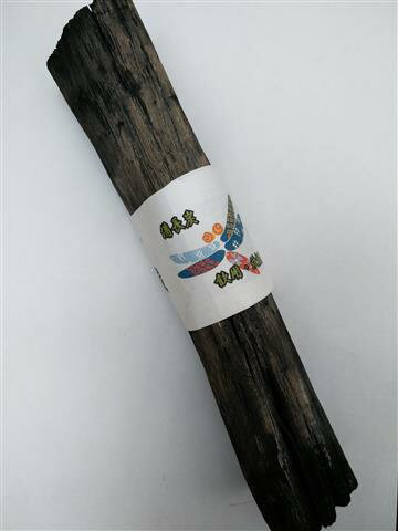 国産 上土佐 備長炭 馬目かし備丸 一本売りミネラルウォーター作りや ポット、冷蔵庫、炊飯用に炭一本あたり 約400g前後です 【あす楽対応】