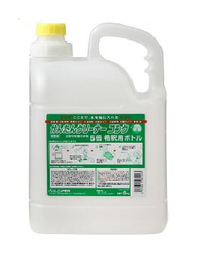 樂天商城 - 【送料無料】使い易い小分け容器！！ かんたんクリーナーコンク　5L広口希釈ボトル 4本入【代引不可】