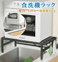 BUYDEEM BUYDEEM/電気ケトル 薬膳ティーポット 1.0L アントレスクエア 食器・調理器具・キッチン用品 その他の食器・調理器具・キッチン用品 ホワイト【送料無料】