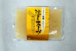 みつせ鶏　水炊き用注しスープ　300g