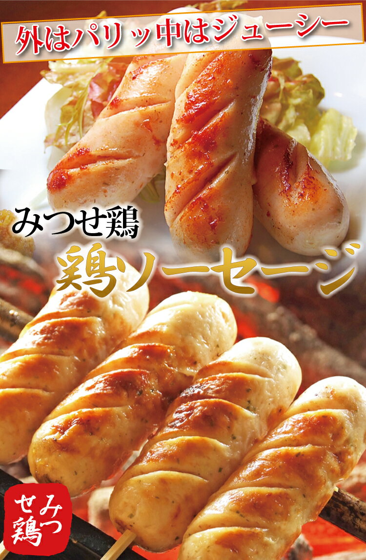 �ڤ����ѡۤߤĤ��ܥ���������10�ѥå����åȡ�3������10�ѥå��ˡ�ú�ҡ������󤻡���ʬ�ؤΤ�˫����£�����ץ쥼��ȡ���ñĴ����30�����ꡡ��������������������