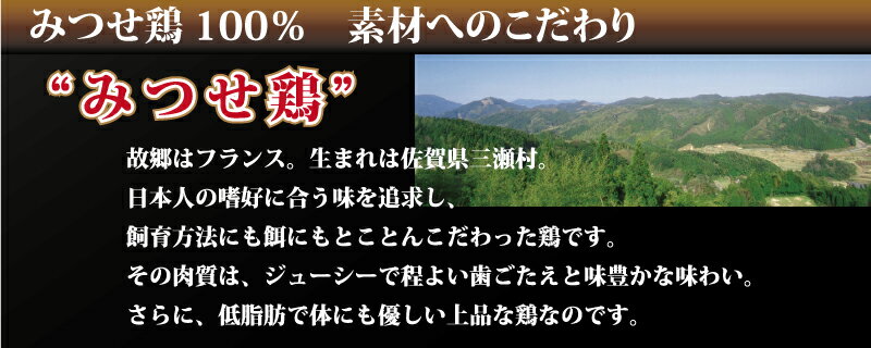 �ߤĤ��ܡ�ú�ҤĤ���5�ġʾ�Ļ�Τ���̵���˾�Ļ���Ƥ�Ļ���䤭�Ȥꡡ��ñĴ������ʬ�ؤΤ�˫��