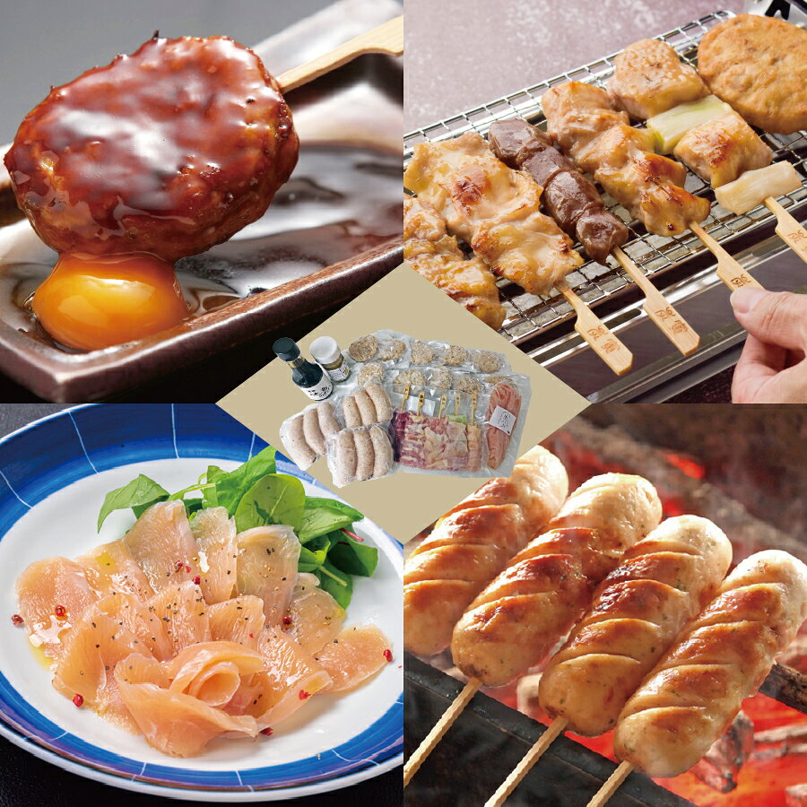 炭寅オードブルパーティセット　ご自宅用　贈答用　ギフト　プレゼント　熨斗対応　お取り寄せ　炭寅　..