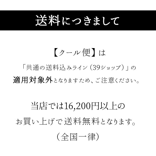 ���� �� �Τ����ʤ��⤹���� 1���������ͤ�������ǻ�̤��� ������������� �εۤ���ú�Ƥ����ʤ��ε��ˡ�_