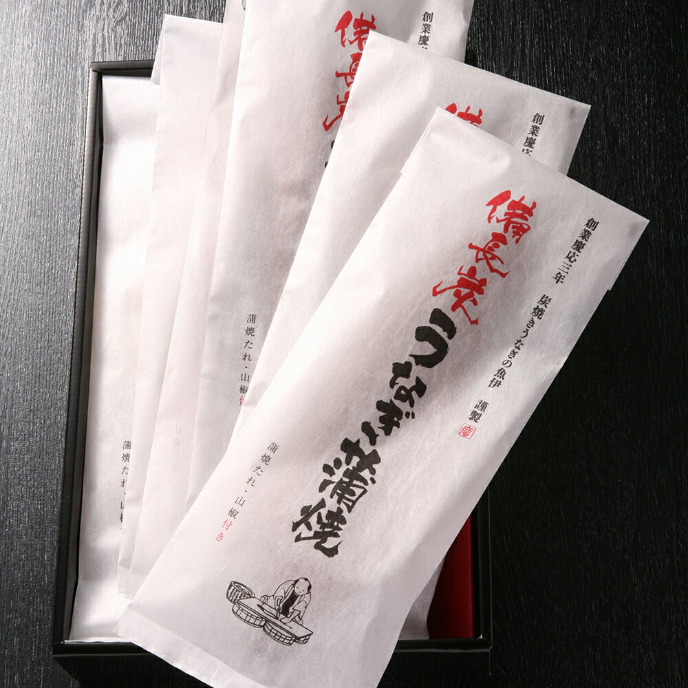 うなぎ蒲焼き6尾 《百貨店 共通ギフト》 国内産 地焼き鰻 (1尾あたり 大サイズ140g...