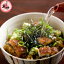 送料無料!うなぎ茶漬け4人前(だし・タレ・薬味付き)全包装・熨斗・メッセージカード対応〔炭焼きうなぎの魚伊/国内産ウナギ使用/中元/歳暮/ギフト/土用丑/ 鰻/国内産/誕生日/プレゼント/グルメ/お祝い〕