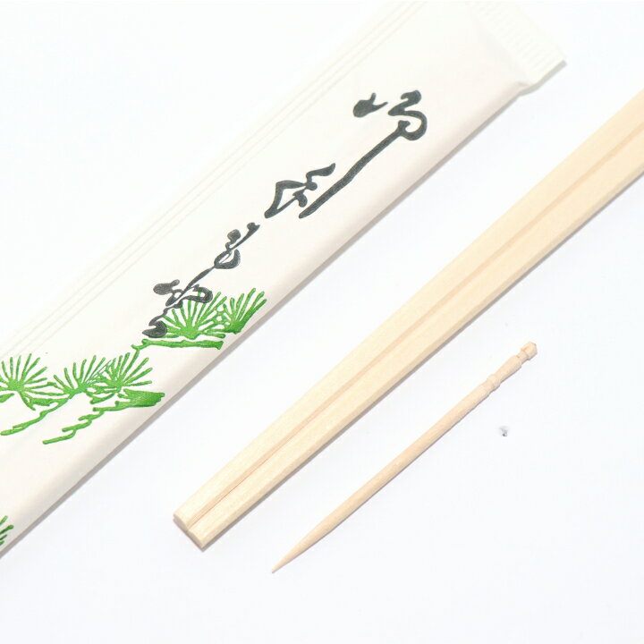 割り箸 紙完封箸 松柄 8寸 4000膳 楊枝入 テイクアウト 【即納】業務用 割り箸 飲食店様ご用達 わりばし 祝用 仏用 お弁当 仕出し 慶事用 アスペン 完封
