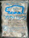 豚骨 ポークガラパック 1kg 豚骨 ポークガラパック 1kg
