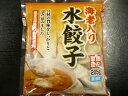 おすすめ!!海老入り水餃子 285g(16個入り)