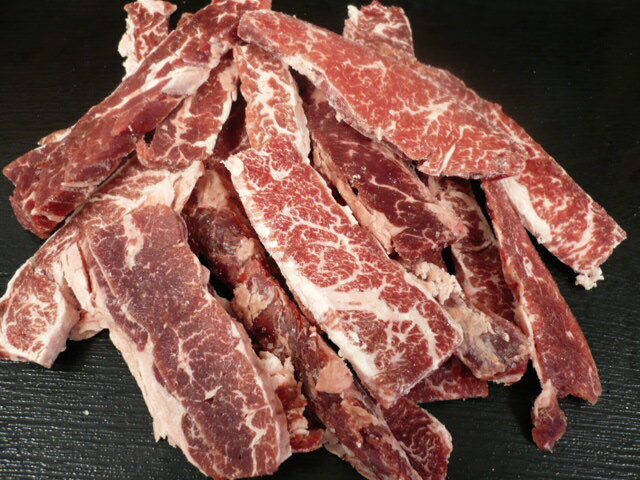 数量限定　サービス品　オーストラリア産　牛ハラミ　　200g