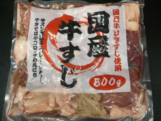 ڤȥ饻񻺵500g