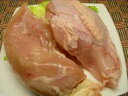 国産 鶏のムネ肉2000g むね肉は使い