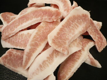 格安販売 国産豚トロ 200g