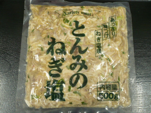 �������ᡪ���Ȥ�ߤΤͤ�����500g