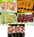 国産 焼き鳥 5種類 Bセット - グルメショップすみよし