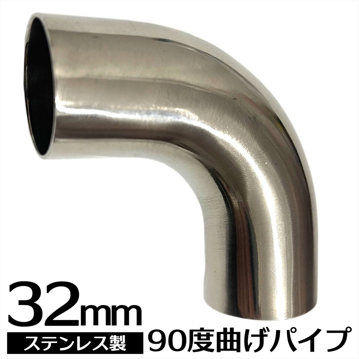 ̵۶ʤѥ ƥ쥹 ƥ쥹ʤѥ 90١32mm SN-292-SP