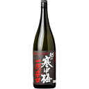 【越の寒中梅一閃辛口純米吟醸1.8L】新潟県産米100％使用 米の旨み 閃光が走るような辛口 純米吟醸酒 日本酒 新潟小千谷 父の日