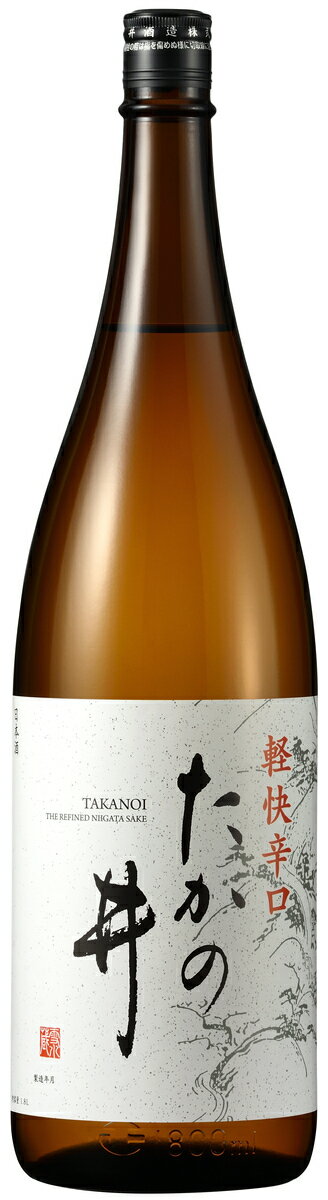 清酒　たかの井　1800ml