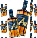 サントリー サントリーワールドウイスキー碧Ao 700ml ストレート ロック ソーダ 本当に1本のウイスキー ブレンダー最高 好き ウイスキー 御中元 御歳暮...