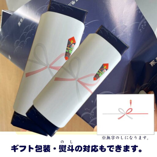 送料無料 サントリー ボウモア 12年 700ml 箱入り ウイスキー ライフ ピート スモーキー