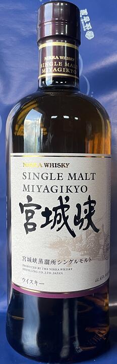 アサヒビール シングルモルト宮城峡　瓶700ml