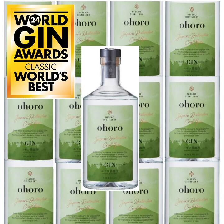 送料無料 World Gin Awards2024 世界最高賞 オホロ GIN ジン ニセコ蒸留所 北海道 箱なし 御中元 御歳暮 贈答 贈り物 お奨め 酒 人気 父 母 初心者 成人 美味しい 退職 ギフト お返し 女性 男性