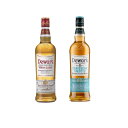 送料無料 デュワーズ700ml 2本セット ホワイト カリビアンスムース 飲み比べ ウイスキー 限定 ハイボール ロックブレンデッド ラム樽 セット お酒 ウイ...