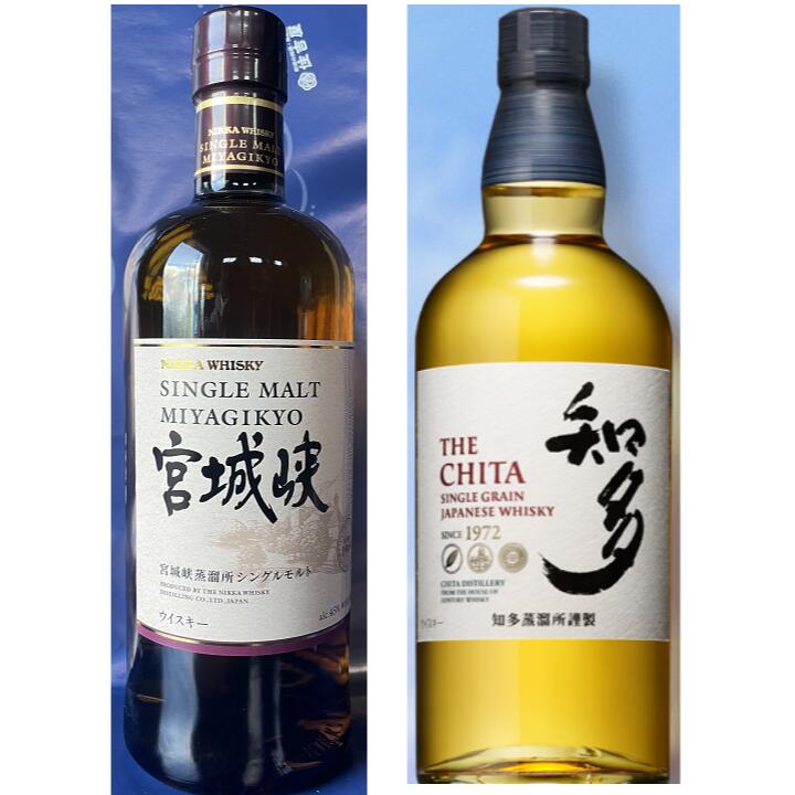 楽天市場】ウイスキー 知多（飲み比べセット｜ウイスキー）：ビール 