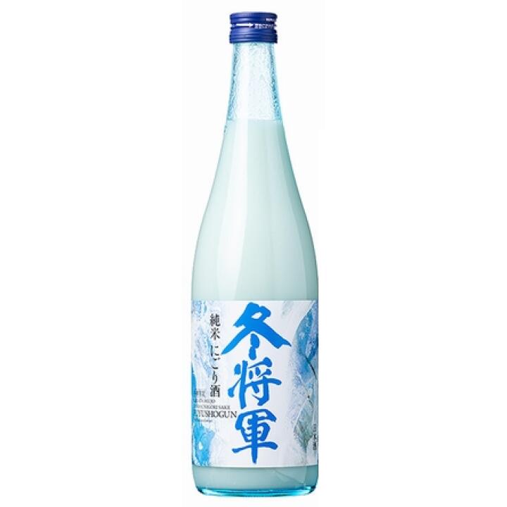 冬季限定 冬将軍 純米 にごり酒 720ml 新潟 日本酒 にごり にごりざけ 純米酒 冬限定 冬季限定酒 濁り酒 四合瓶 フレッシュ 新酒 冷やして美味しい お歳暮 ギフト 贈答用 父の日 母の日 人気 おすすめ