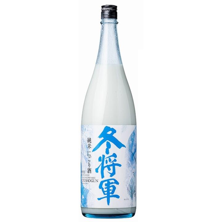 冬季限定 冬将軍 純米 にごり酒 1800ml 新潟 日本酒 にごり にごりざけ 純米酒 冬限定 冬季限定酒 濁り酒 一升瓶 冷やして美味しい フレッシュ 新酒 お歳暮 ギフト 贈答用 父の日 母の日 人気 おすすめ