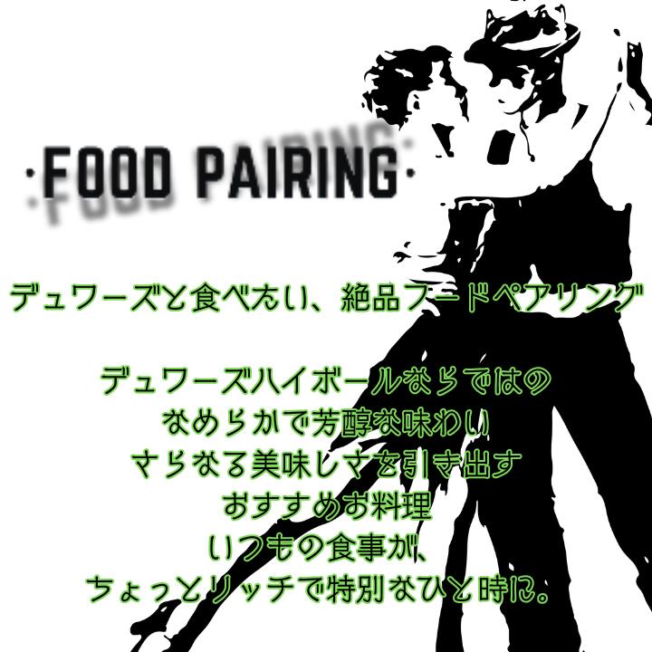 送料無料 デュワーズホワイト 箱なし デュワーズ12年箱なし デュワーズ15年箱アリ 720ml 3本セット のみくらべ 贅沢 ウイスキー初心者 スコッチウイスキー プレミアムウイスキー 熟成ウイスキー 人気 ギフト 家飲み 初心者 熟成 バランタイン