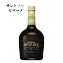 1本 サントリー スペシャルリザーブ ウイスキー プレミアムウイスキー サントリー 洋酒 昭和ウイスキー 贈り物 高級ウイスキー クラシックウイスキー 熟成の香...