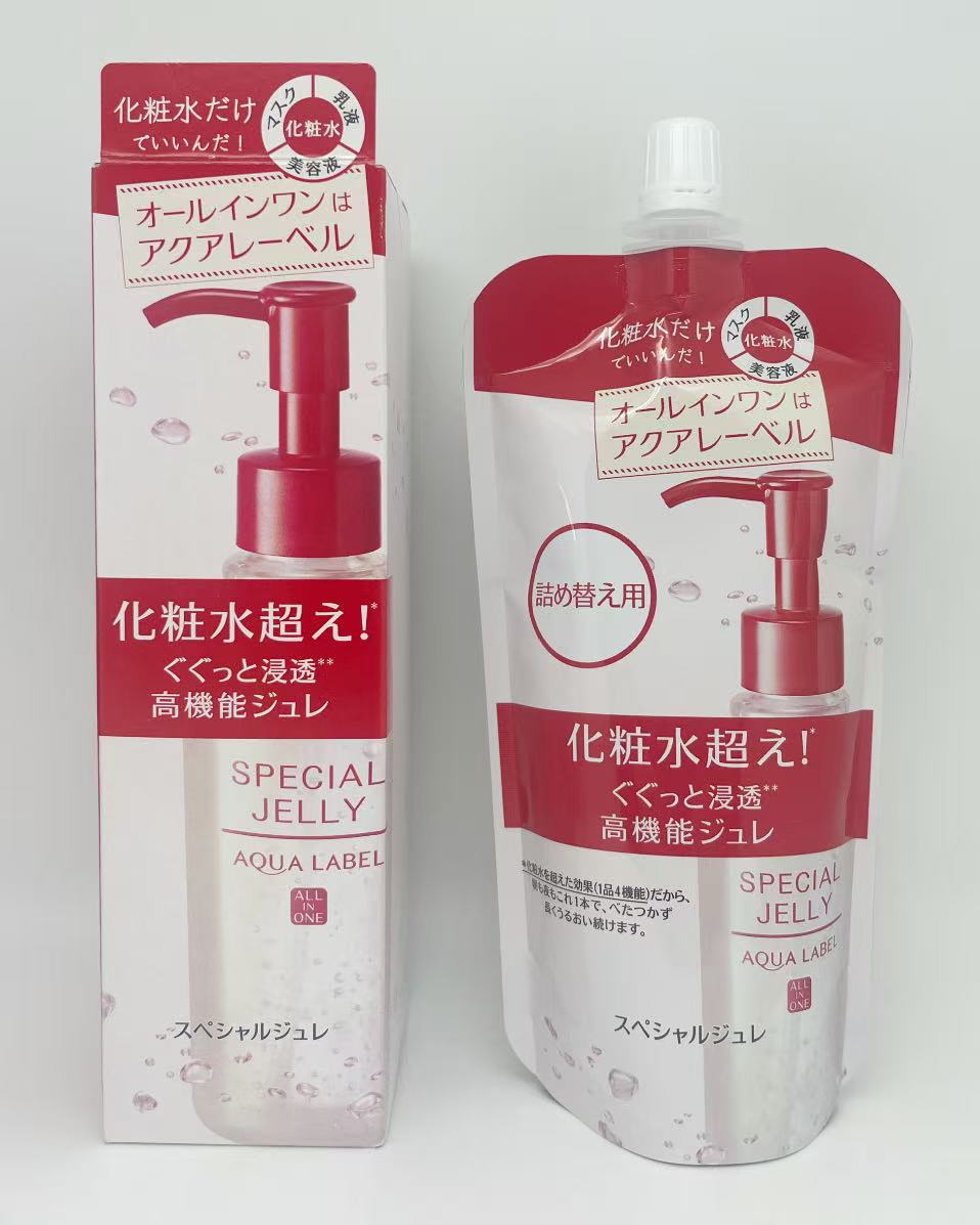 化粧水超え、ぐぐっと浸透*高機能ジュレ ※商品画像はイメージです。実際の商品とは異なる場合がございます。 ★パッケージ・商品内容等は、予告なく変更する場合もあります。 ご了承ください。 ★複数の店舗で在庫を共有しておりますので、 ★在庫切れの場合もございます。予めご了承ください。 ★順次メーカー発注中1週間以内に発送予定 ※【画像についてのお断り】 商品のカラー見本については画像およびご覧のモニターの性質上、実際のカラーとは異なる場合がございますので予めご了承願います。 お近くの販売店にて実際のカラーをご確認下さい。 ※パッケージデザイン等はメーカーの都合により、 予告なく変更されることがありますのでご了承ください。 広告文責 晋商事株式会社 05035748686 メーカー 資生堂 商品区分 化粧品