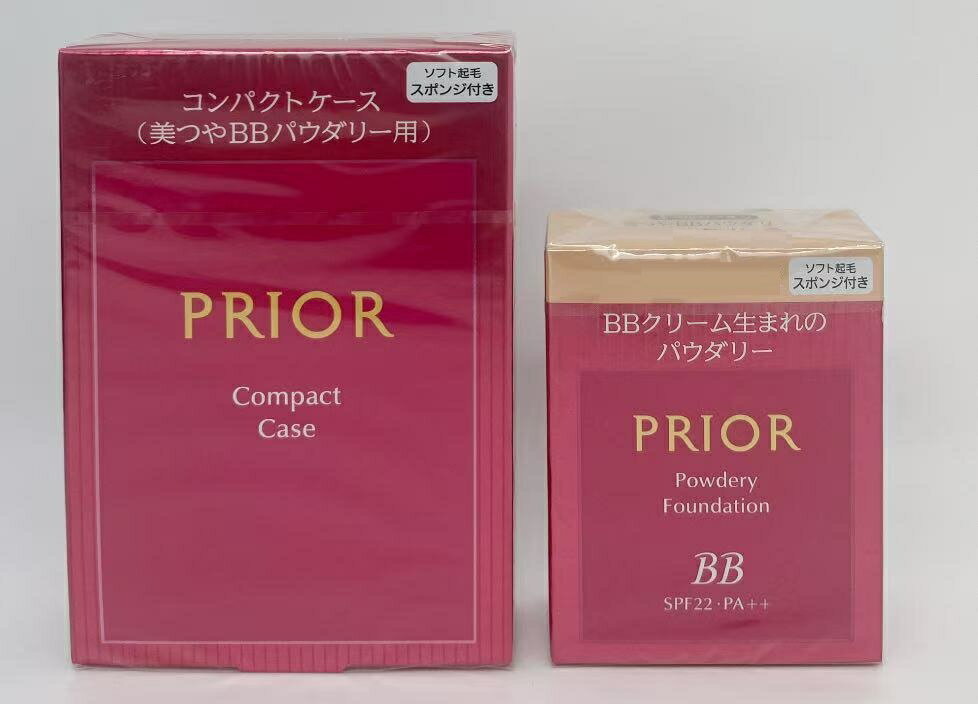 ネコポス・郵便定形外の発送となります。資生堂 プリオール 美つやBBパウダリー ケース付きセット ピンクオークル1 広告文責 晋商事株式会社 05035748686 メーカー 資生堂 商品区分 化粧品