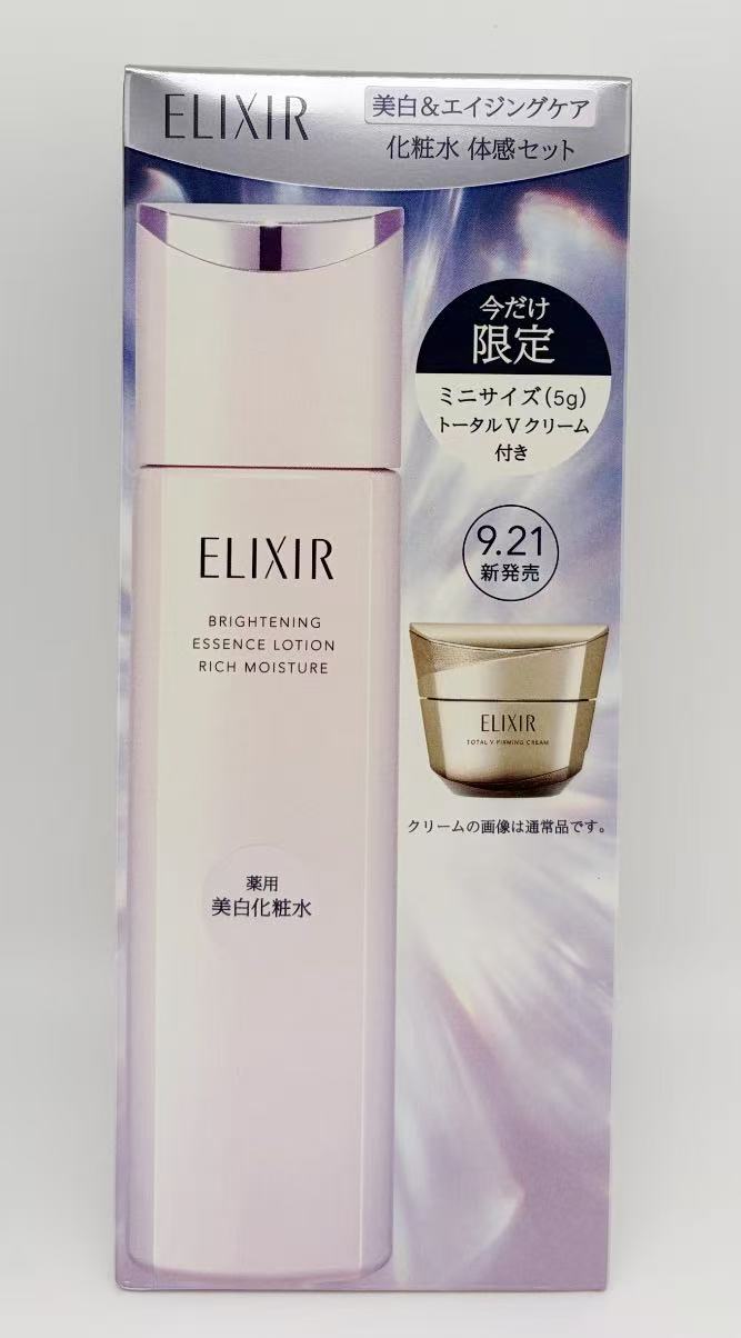 楽天市場】資生堂 エリクシール アドバンスド スキンフィニッシャー