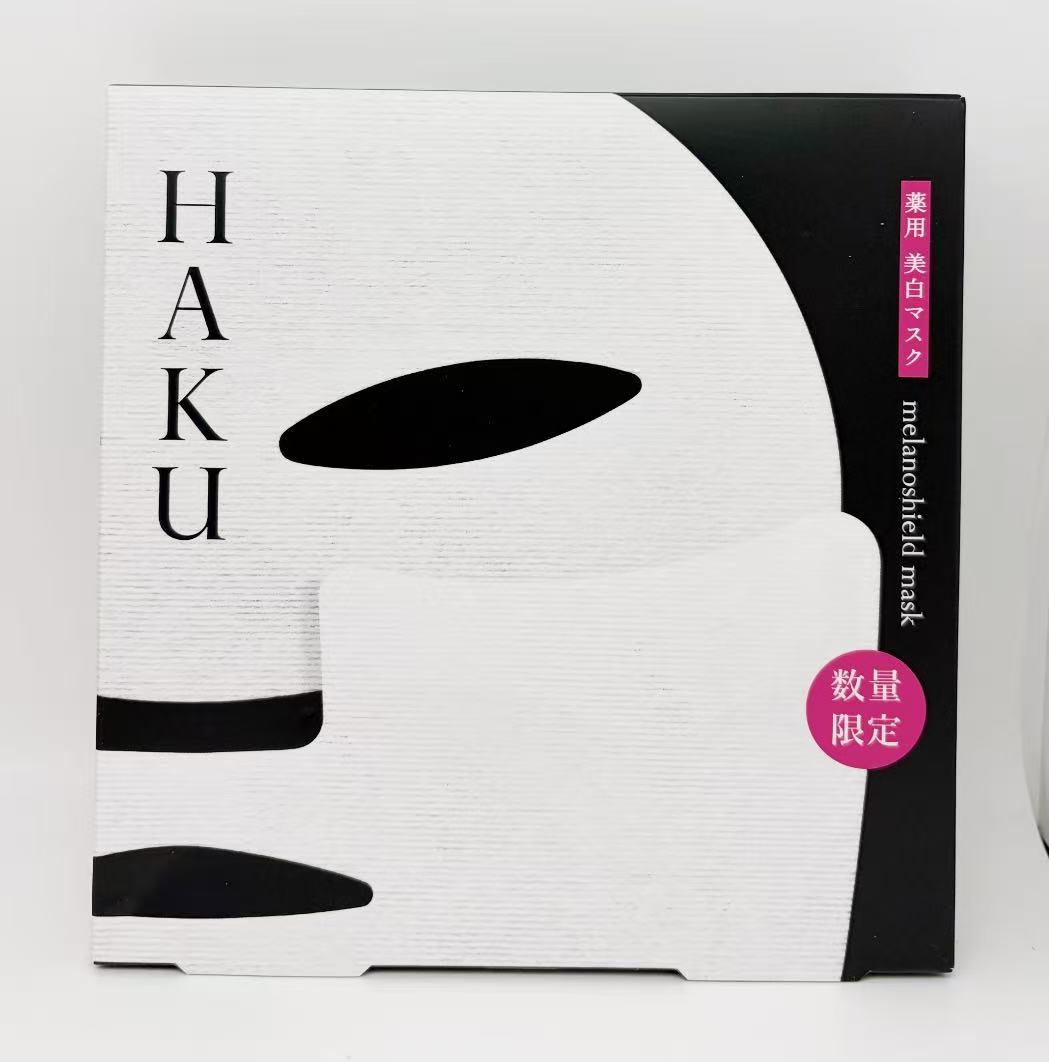 楽天市場】薬用 b-haku シートマスクの通販