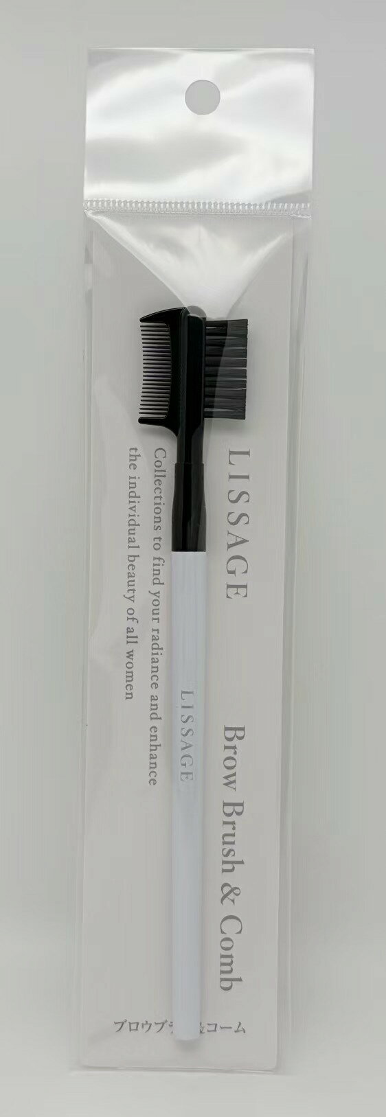 カネボウ リサージ LISSAGE ブロウブラシ＆コーム