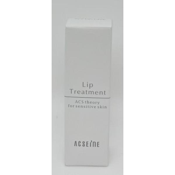 アクセーヌ リップトリートメント