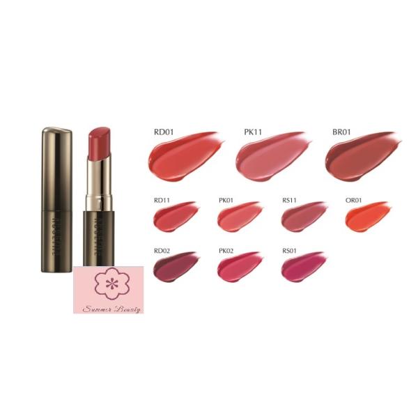 アクセーヌ リップケア ルージュ RD02