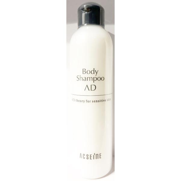 Rakuten - アクセーヌ ボディシャンプー AD 220ml