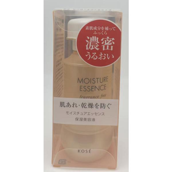 Rakuten - コーセー モイスチュア エッセンス F・F 無香料 80ml
